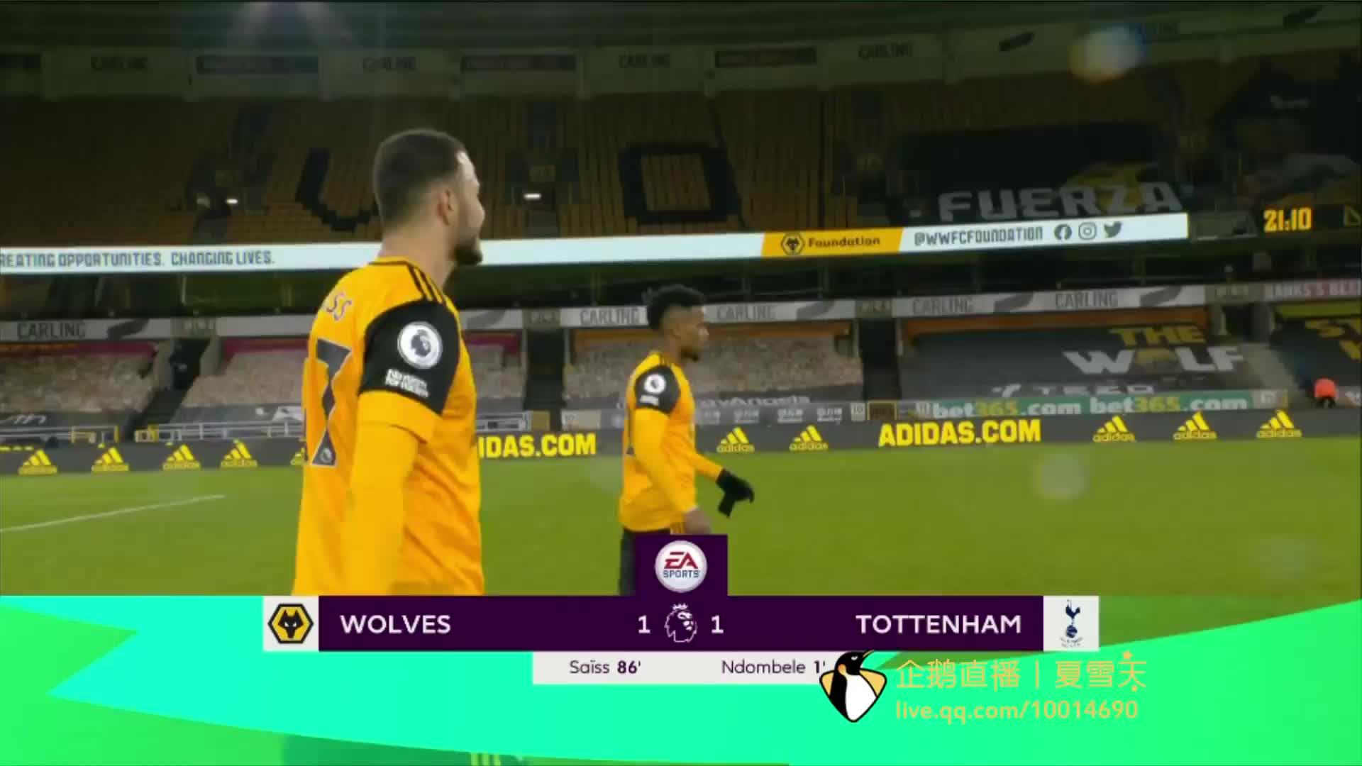 状增加的趋 状增加的趋